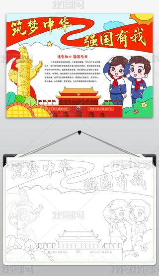 A(qing)ֳ(bo)(du)С(bo)c(ji)ۇС(bo)