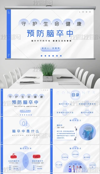 t(y)W(xu)XL(fng)A(y)t(y)W(xu)PPTģ