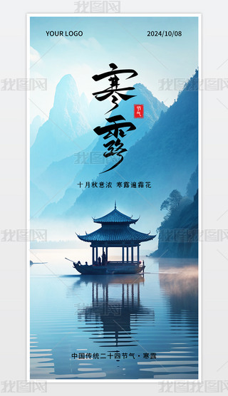 sʮĹ(ji)⺮¶(ji)⺣(bo)O(sh)Ӌ(j)