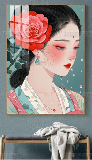ŵ|Ůˇg쮋ڮPb