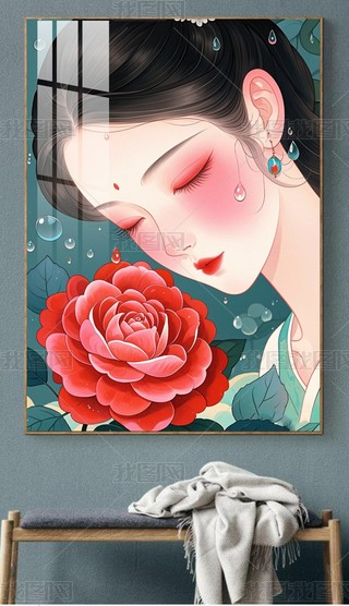 ŵ|Ůˇg쮋ڮPb