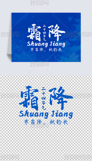 {(ln)ɫѩ˪(ji)}ˇg(sh)ք(chung)Ű⓸Ԫ