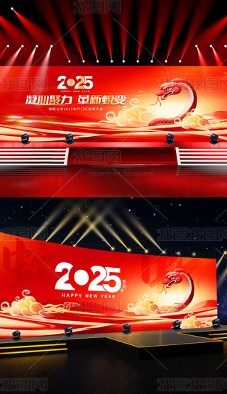 2025IyбU˾_Tt