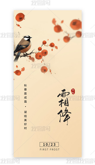 ʮĹ(ji)˪ף(bo)