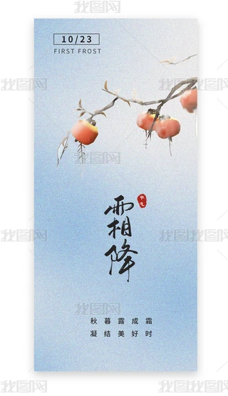 ʮĹ˪ף