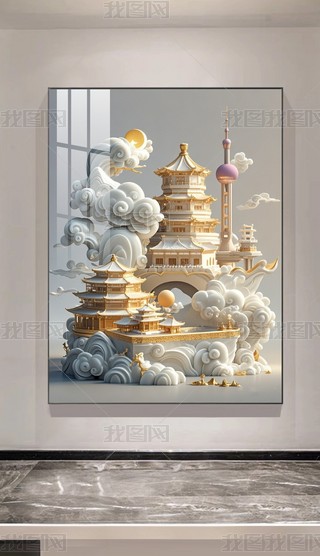 ߶˽ʯˇg(sh)L쮋ڮP(gun)b