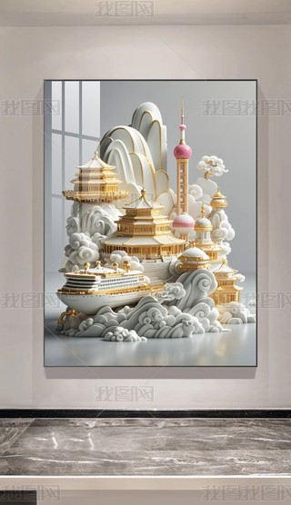 ߶˽ʯˇg(sh)L쮋ڮP(gun)b