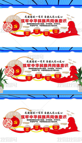 A干ͬwRĻFYһHĻ