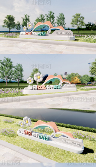 ԭ(chung)^СƷ^(q)СƷh