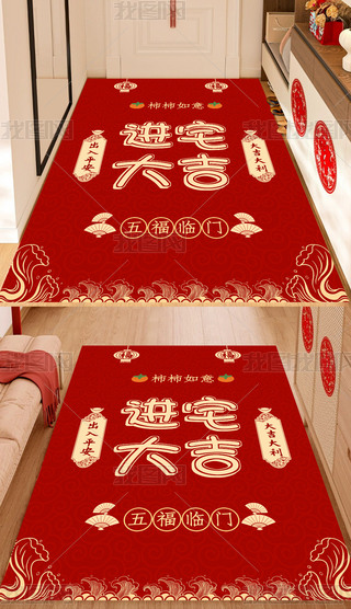 M(jn)լ󼪸ʽM(jn)T(mn)؉|T(mn)ڵ؉|T(mn)؉|