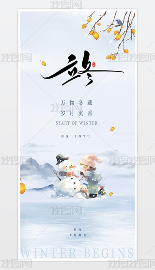 {(ln)ɫΨ(jin)sѩ˶24(ji)⺣(bo)