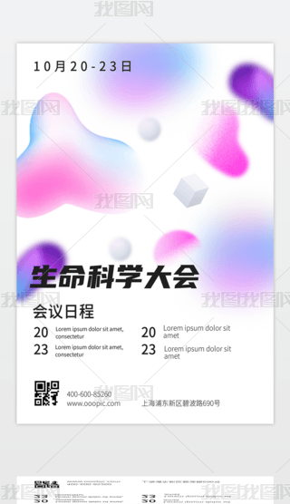 ƌW(xu)hՈ