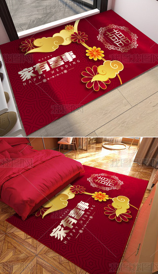 ʽY̺ϲ½Y(ji)؉|cMT̺