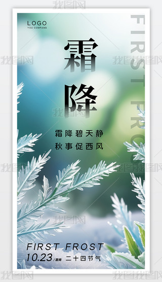 (jin)sʮĹ(ji)˪(bo)
