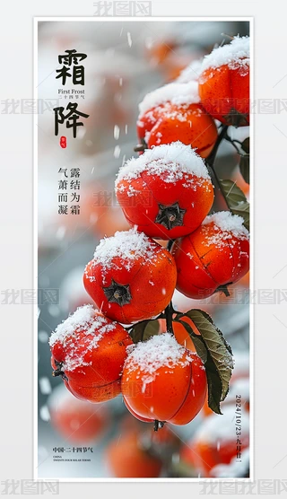 sʮĹ˪⺣OӋ