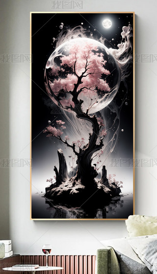 F(xin)(jin)sUb(hu)