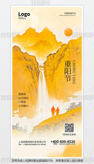 ꖹ(ji)s宋