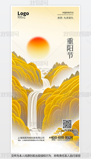 ꖹ(ji)宋