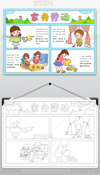 ҄(w)ڄӢZֳ(bo)СW(xu)꼉w(yn)С(bo)