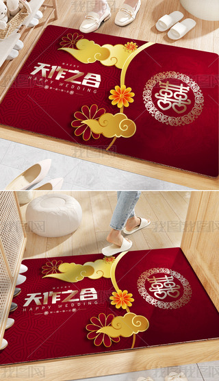 ʽY̺֮ϽY(ji)؉|cM(jn)T̺