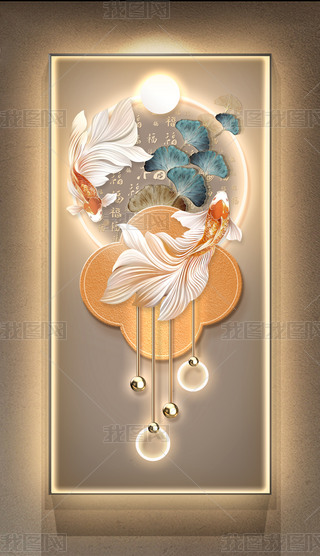 йL(fng)pݟ􎧮(hu)ɽˮFP(gun)b(hu)2