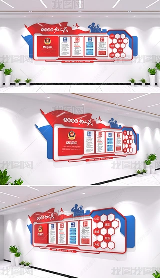 IĻ꠹뾯~