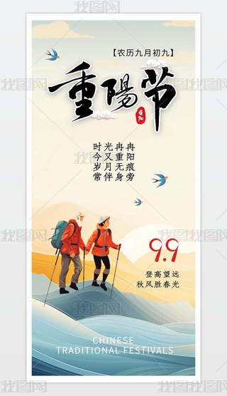 ԭ(chung)Їy(tng)(ji)վ¾ꖹ(ji)옷6