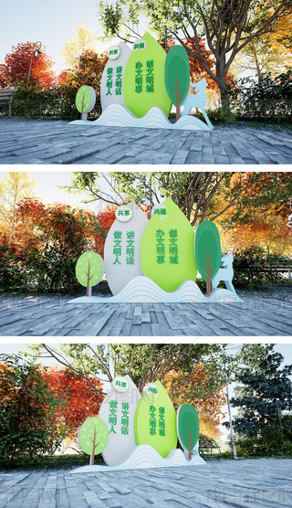 (chung)еСƷO(sh)Ӌ