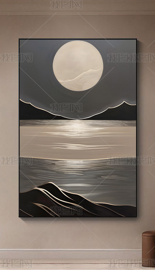 F(xin)ɽˮ⾳b͏dP(gun)