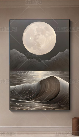 F(xin)ɽˮ⾳b͏dP(gun)