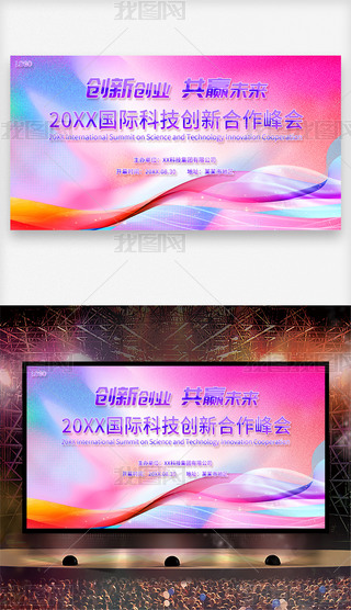 ۼtɫ(jin)sx(hu)l(f)(hu)(hu)ͷ(hu)չ