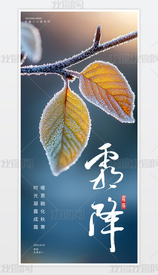 sʮĹ(ji)˪(ji)⺣(bo)O(sh)Ӌ(j)