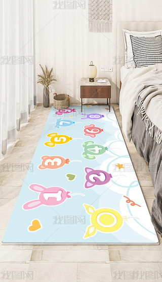 Lͨ(sh)ֵ̺ͯ؉|߅̺