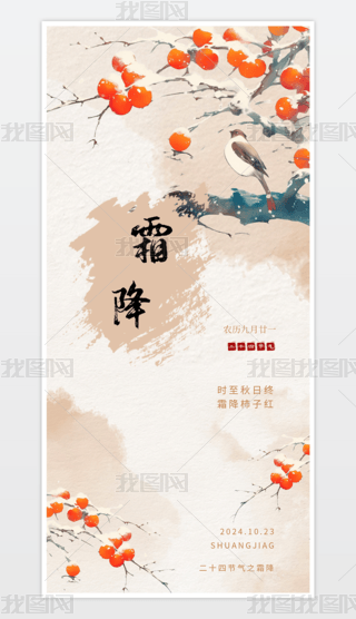 ԭ(chung)sʮĹ(ji)˪(ji)⺣