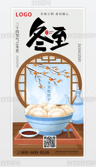 sⶬIOӋ