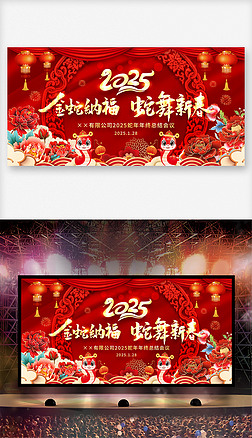 2025I(y)(hu)(hu)_(ti)չO(sh)Ӌ(j)