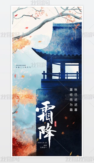 sʮĹ˪⺣OӋ