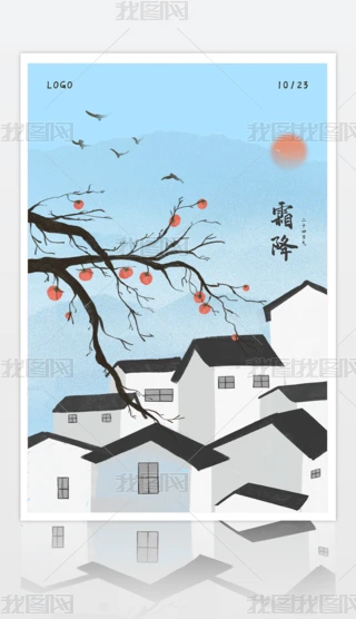 \{(ln)sʮĹ(ji)֮˪1