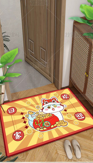 gӭؼ2025tɫϲcT|M(jn)T؉|