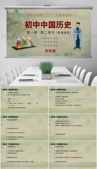 vʷКvʷc(din)}Їvʷbп?x)vʷԇ}ʷ