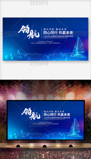 2025IhƼՓչOӋ