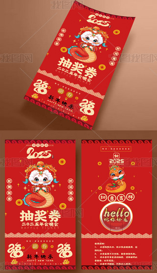 tɫ2025´ȑc骄(jing)ȯ\(yn)ȯ