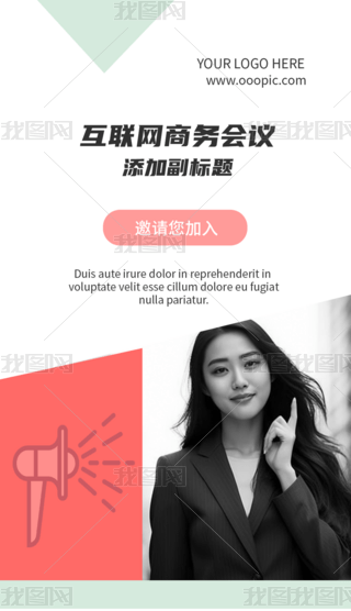 ̄ՕhՈ