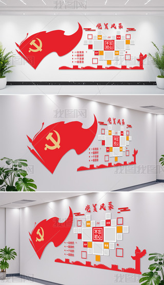 Ո(qng)hď(qing)(gu)hTL(fng)ĻW(xu)УL(fng)L(fng)ɉ