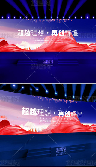2025ʢ䱳