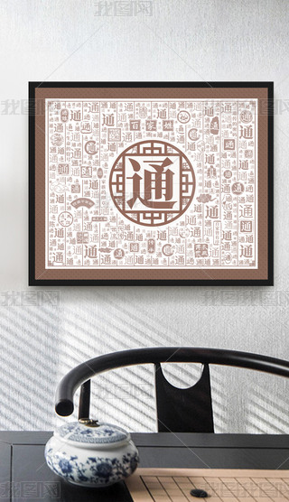 ټՄ(chung)bټͨ