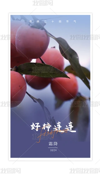 ʮĹ˪ף