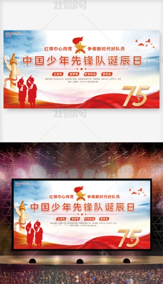 ԭЇh꠽75oչ