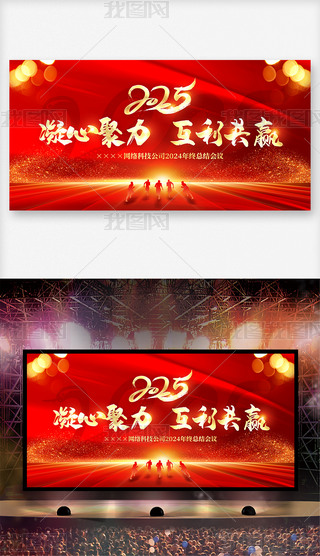 2025I˾_Ttչ
