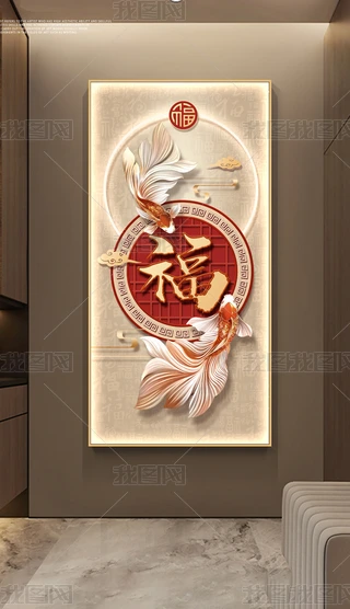 FʽP쮋